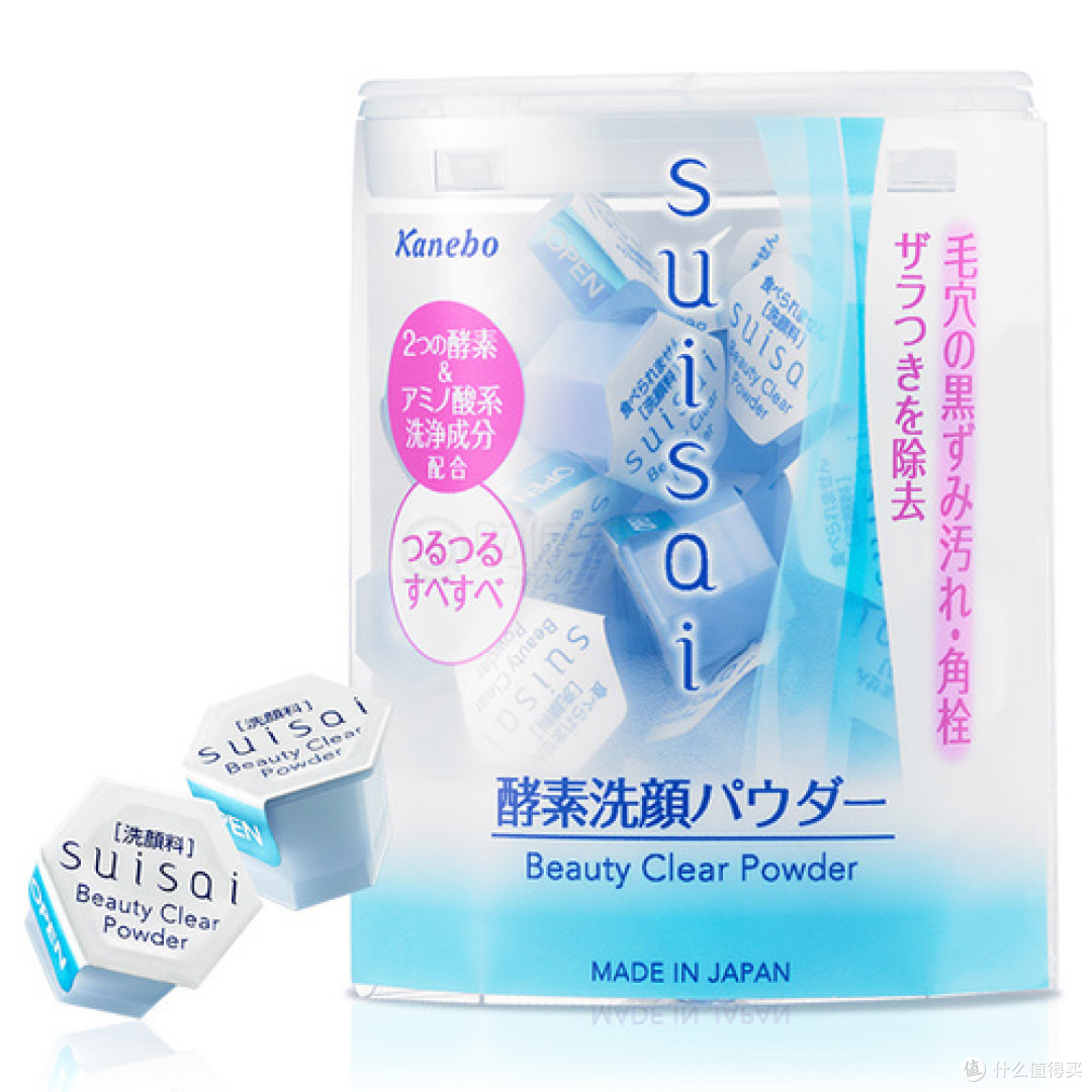 口碑最好的洗面奶排行榜10强 全球公认最好用的10大洗面奶