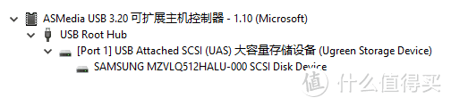 绿联CM347 USB 3.2 Gen 2×2 M.2 NVMe移动硬盘盒20Gbps测速体验