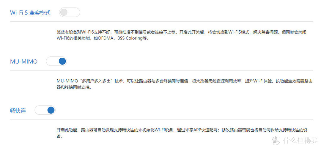 2021了！到底要不要换wifi6路由器