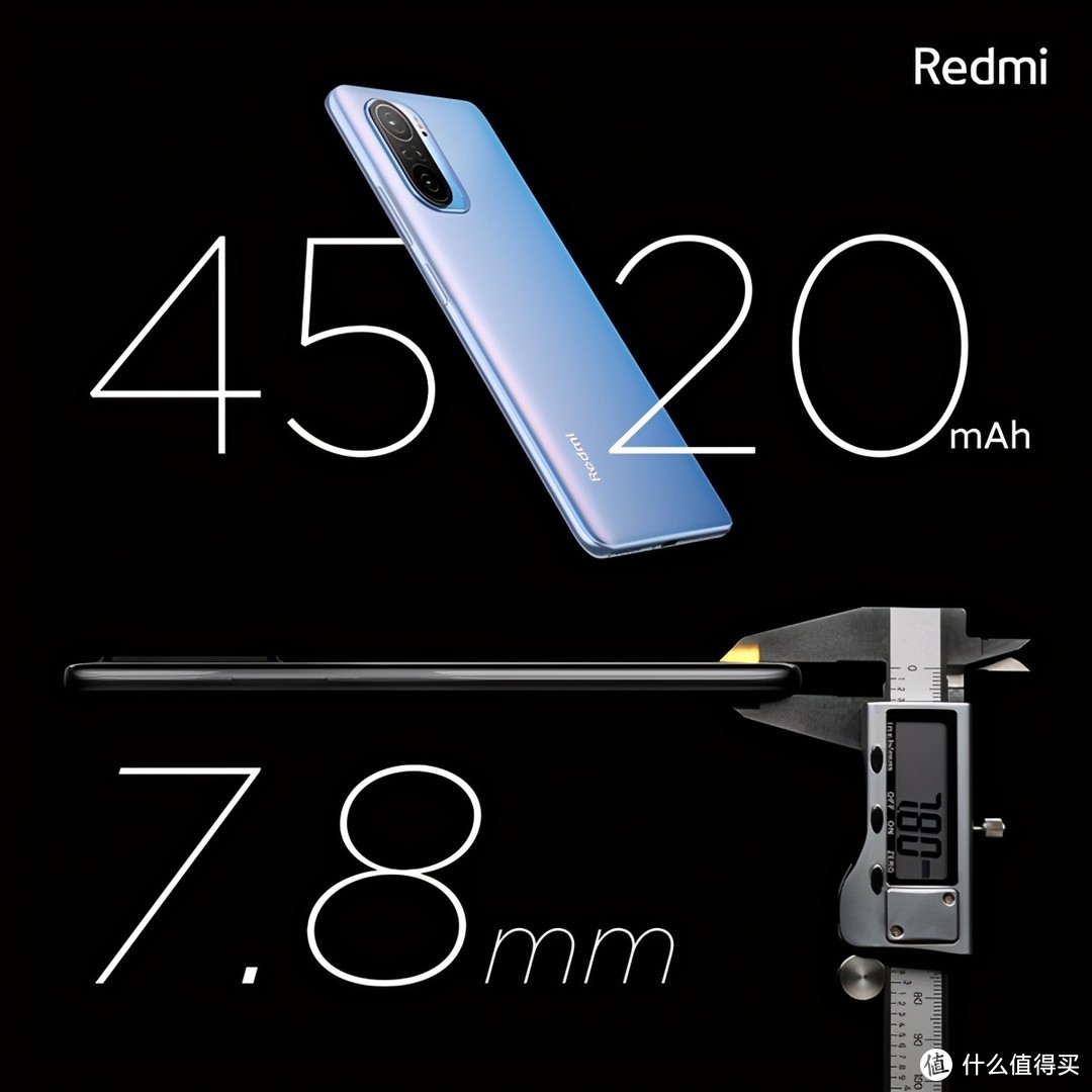 Redmi K40/K40 Pro开箱：标配三星*级E4直屏