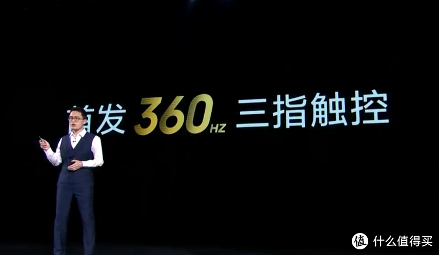 “狠”旗舰！Redmi K40系列正式发布，轻薄5G旗舰、*级直屏