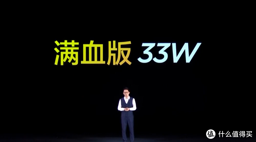 “狠”旗舰！Redmi K40系列正式发布，轻薄5G旗舰、*级直屏