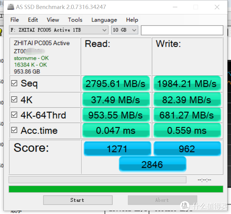 拼多多客服改价后的689元1TB致钛PC005开箱及简易测试：一切正常，并未翻车！