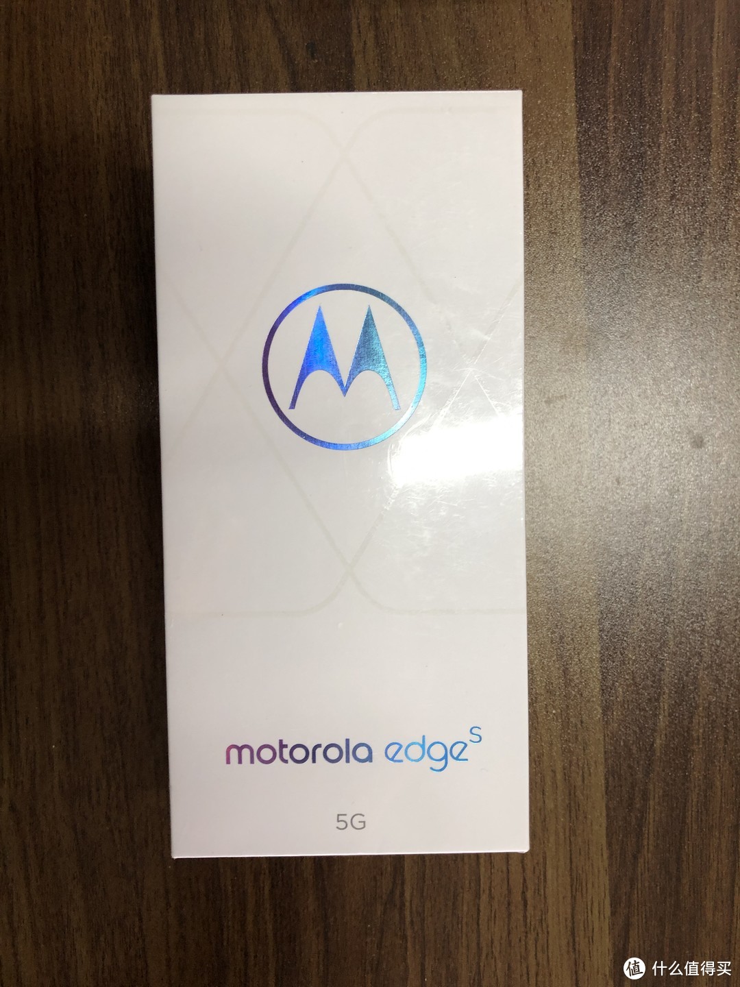 Moto Edge S初体验——俩千块钱交的朋友到底值不值