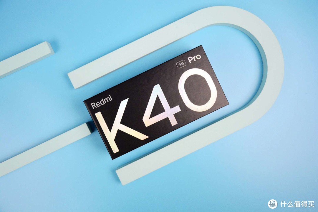 Redmi K40 Pro首发评测：或是当前最便宜骁龙888旗舰，究竟如何？