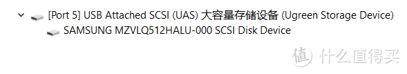 绿联CM347 USB 3.2 Gen 2×2 M.2 NVMe移动硬盘盒20Gbps测速体验