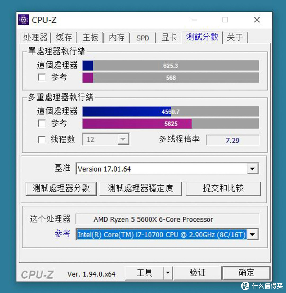 堆料超过ROG，铭瑄iCraft B550M WiFi主板真的那么好吗？