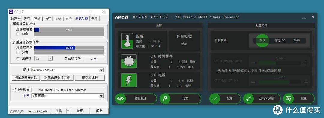 堆料超过ROG，铭瑄iCraft B550M WiFi主板真的那么好吗？