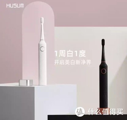 电动牙刷好吗？市场评价比较好的电动牙刷品牌哪个好？