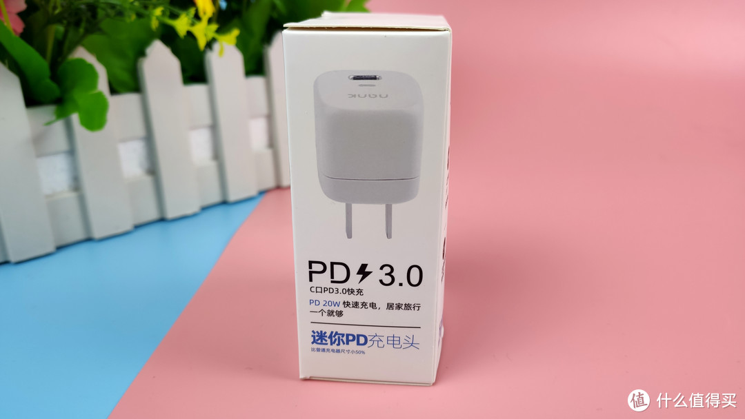 iPhone12快充好搭档，南卡充电器20w PD快充头