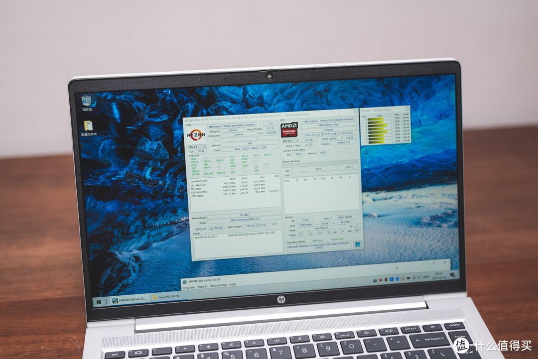 3699起的Zen 3锐龙本香不香？2021款惠普战66四代锐龙版性能首发实测