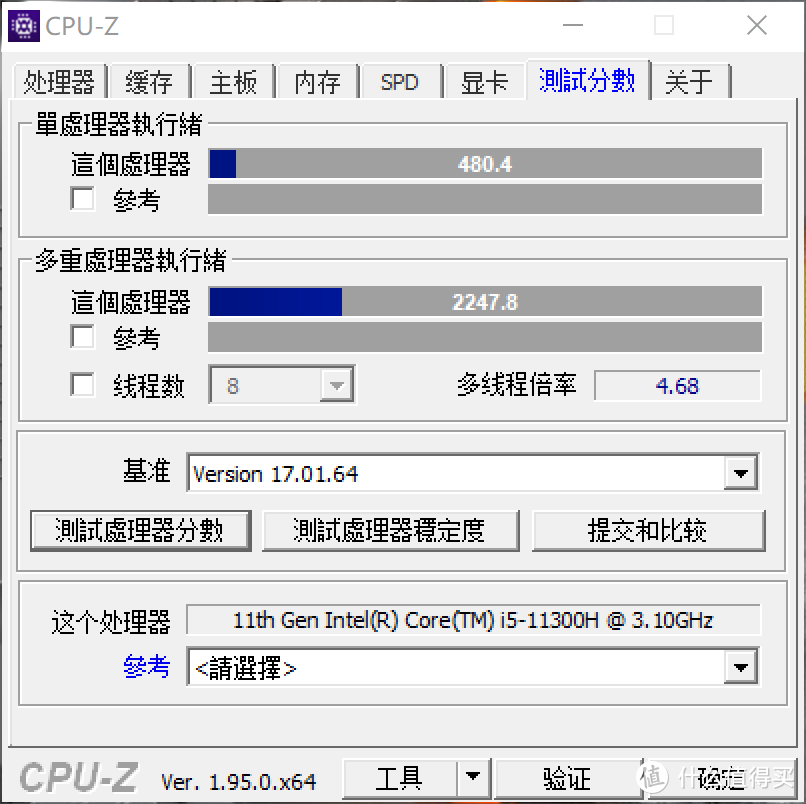 这应该是一款降维打击同类产品的利器，机械革命F1轻薄本使用体验