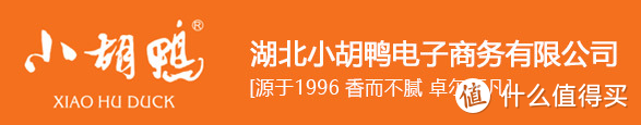 【省钱教程】教你如何不花260元会员费就在山姆会员店购物！立省260元！纯干货｜同源｜省钱攻略