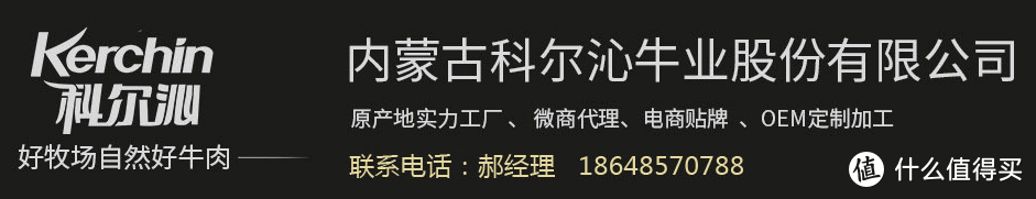 【省钱教程】教你如何不花260元会员费就在山姆会员店购物！立省260元！纯干货｜同源｜省钱攻略