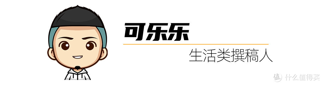 扫地进化史，米家无线擦地机，31天认真使用报告