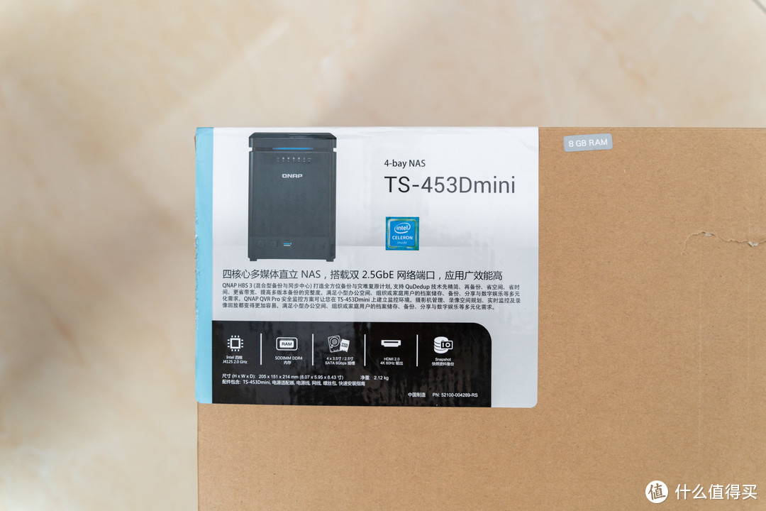 威联通QNAP TS-451D 升级 TS-453Dmini，深度体验告诉你如何选择NAS小钢炮