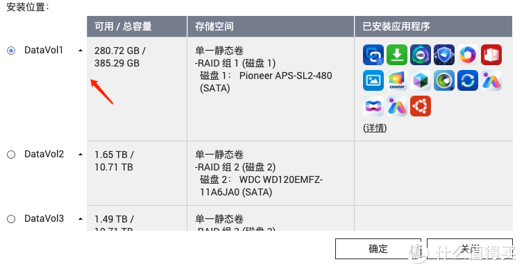 威联通QNAP TS-451D 升级 TS-453Dmini，深度体验告诉你如何选择NAS小钢炮