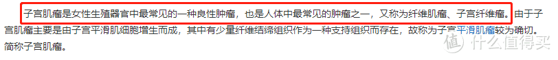 完美人生守护2021：超级玛丽3号max翻新重来？