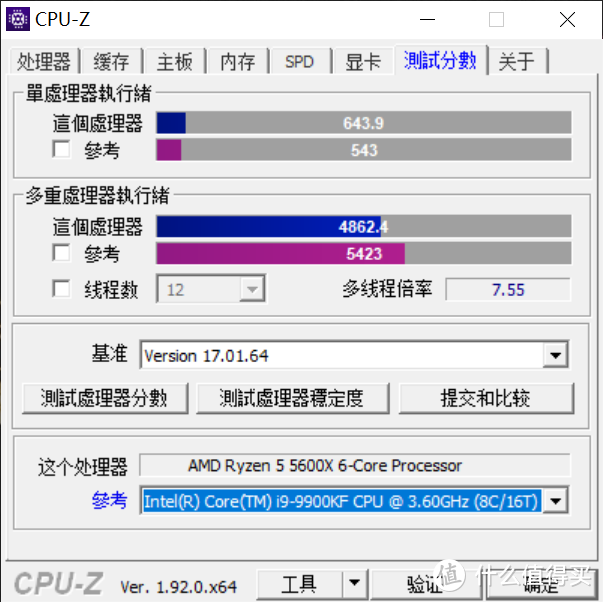 B550M扎古左拥右抱?5600X+6800装机测试