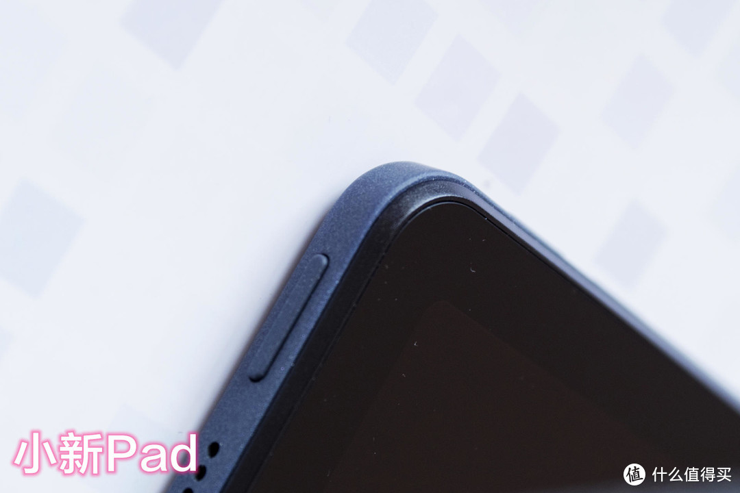 联想小新Pad还是小新Pad Pro？拆箱评测告诉你该选哪个