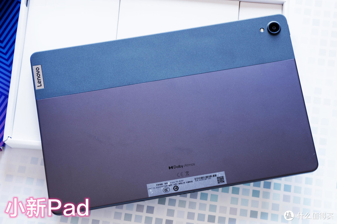 联想小新Pad还是小新Pad Pro？拆箱评测告诉你该选哪个