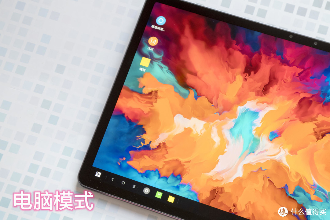 联想小新Pad还是小新Pad Pro？拆箱评测告诉你该选哪个