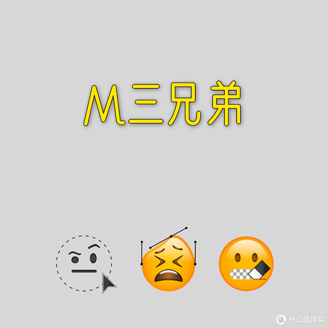 什么是M0、M1和M2？M三兄弟，影响股市、楼市和我们