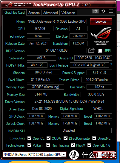 RTX3060 6GB GDDR6的GPU-Z一览，3840sp数量挺可观的，但实际上据说也就是RTX2070的水平？稍后看跑分的吧。