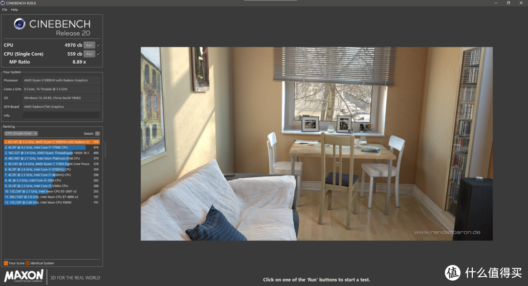 CineBench R20跑分也很强悍，单核550cb、全核4970cb， 比10700KF强太多了... ...