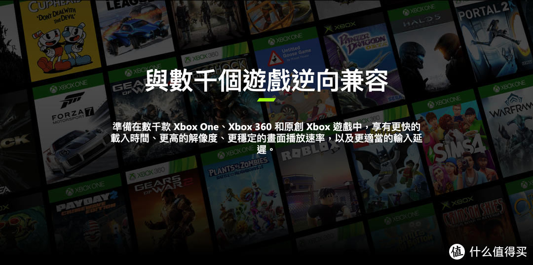 次世代Xbox Series X 三个月游戏感想 及 希捷 定制1TB 高速储存扩展卡值不值得买？