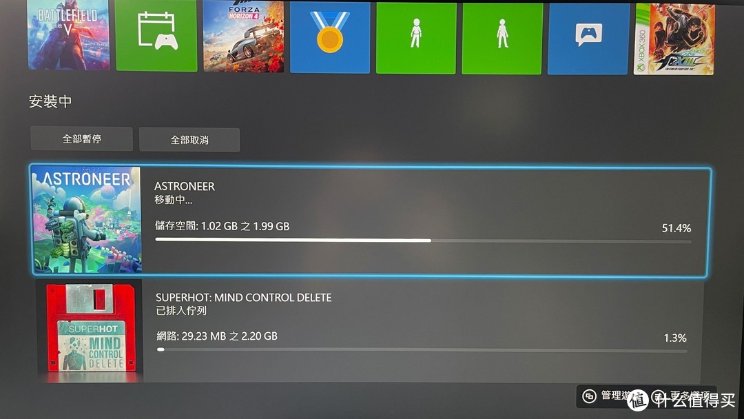 次世代Xbox Series X 三个月游戏感想 及 希捷 定制1TB 高速储存扩展卡值不值得买？