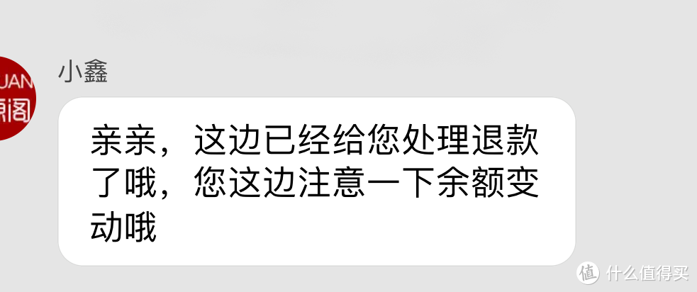 记录第一次在张大妈家踩坑后又如何爬上来的