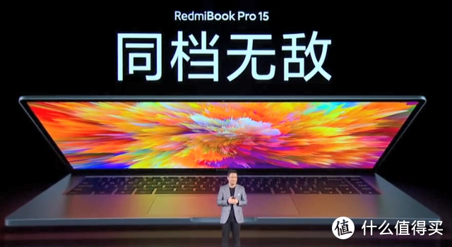 RedmiBook Pro系列速评