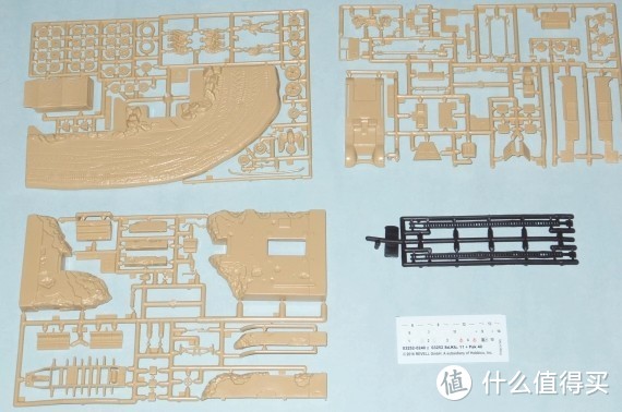 我的收藏 轴心国雷维尔小坦克 1/76 Revel（火柴盒)-生活再苦我也要活得精彩