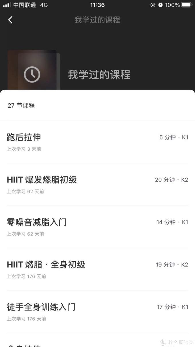 春节宅家娱乐胖三圈?春节期间你运动了么?