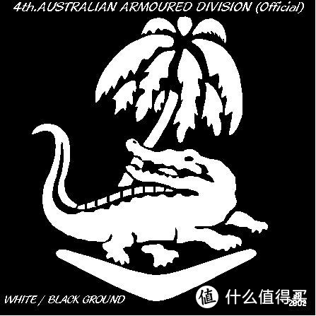 澳大利亚第4装甲旅部队标志:白色棕榈树、鳄鱼与回旋镖