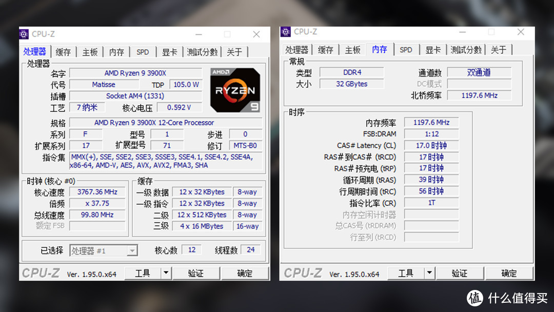 新年新装机，铭瑄iCraft B550M WiFi主板装机体验