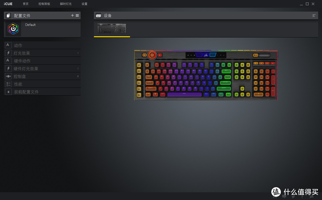 *级量产键盘-海盗船K100 RGB游戏机械键盘上手评测