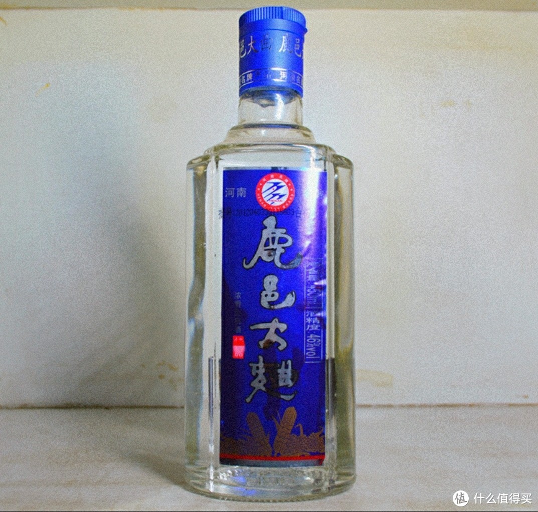 到河南旅游怎么能不喝河南酒