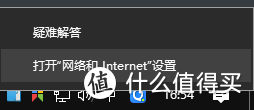 Windows 10