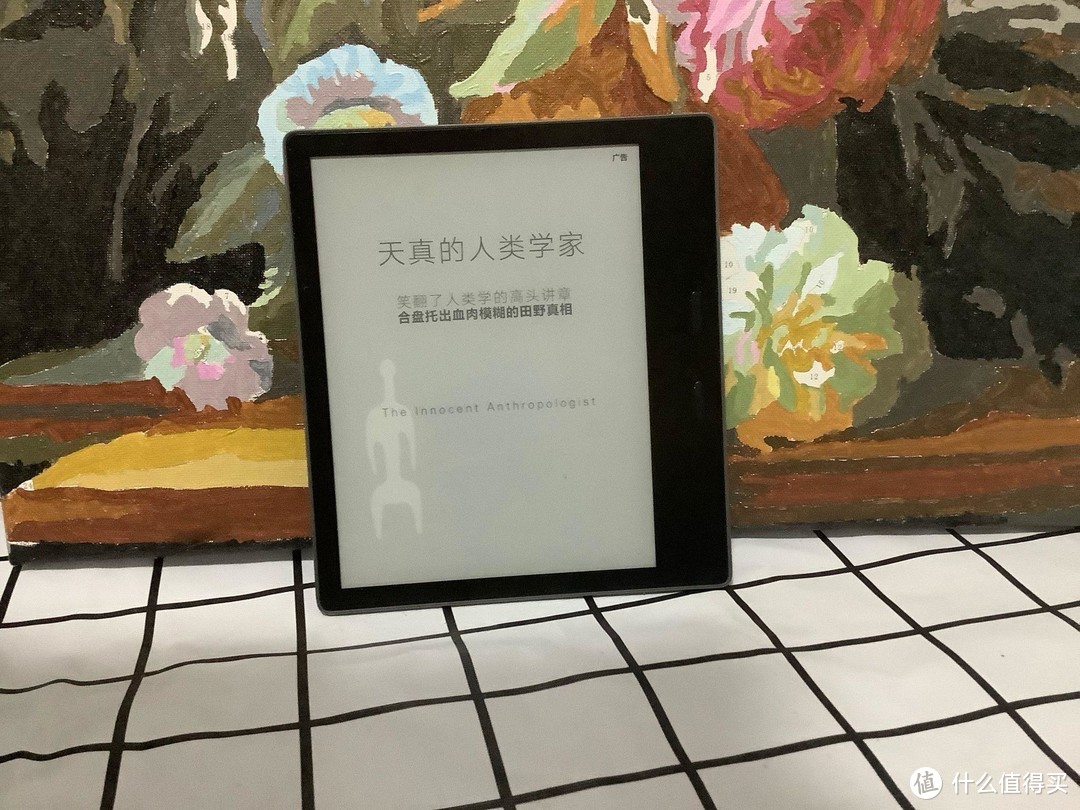 不知不觉，买KO3已经一年多——Kindle Oasis3使用体验以及购买建议