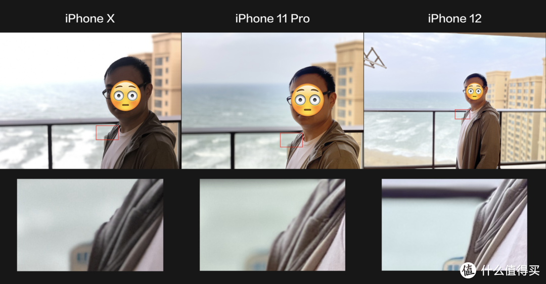勇闯闲鱼剁手256G国行iPhone 12后，我用iPhone X和11Pro做了下对比