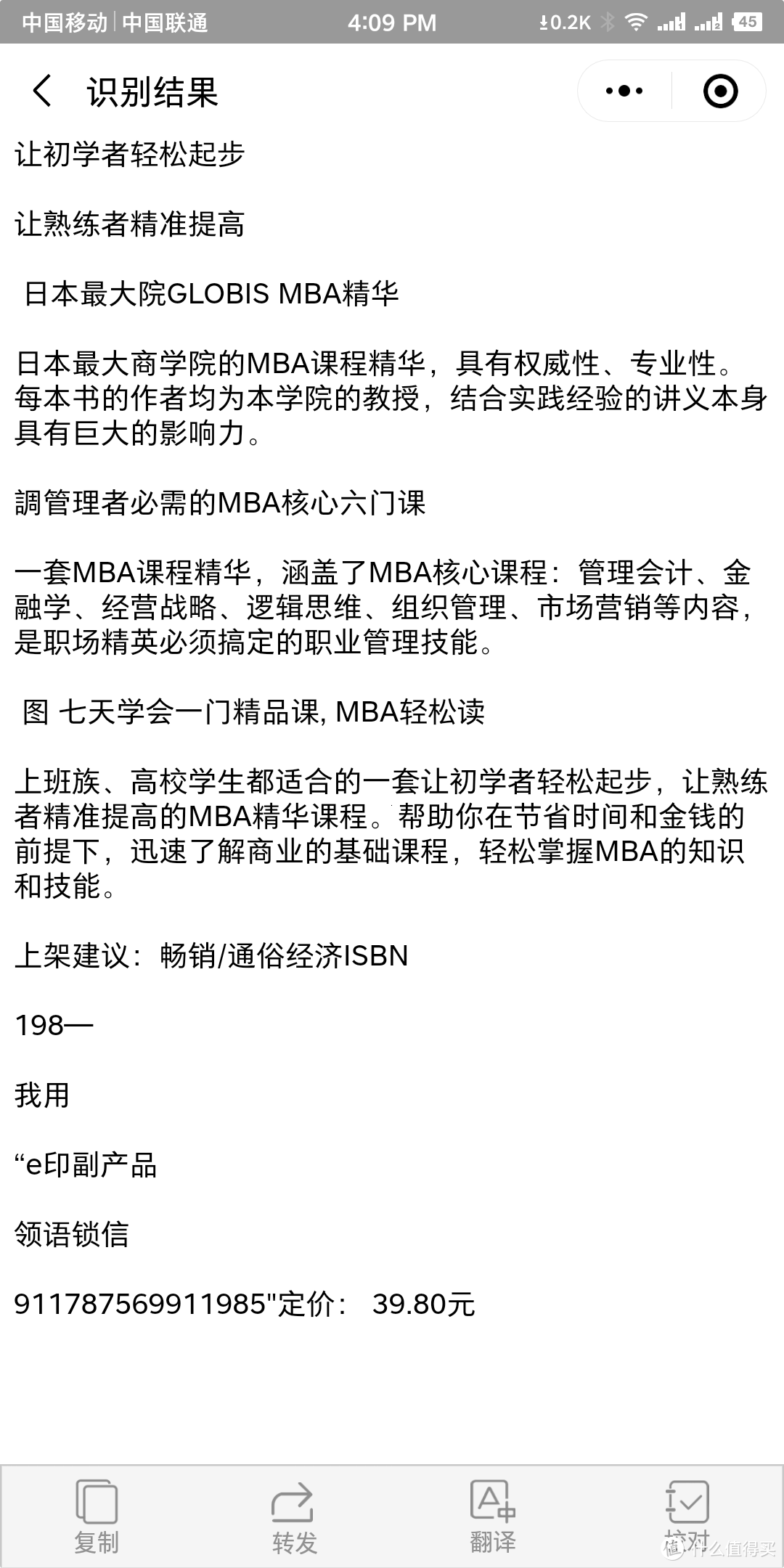 微信小程序已经进化到这个地步了？有几个确实惊艳到了我。