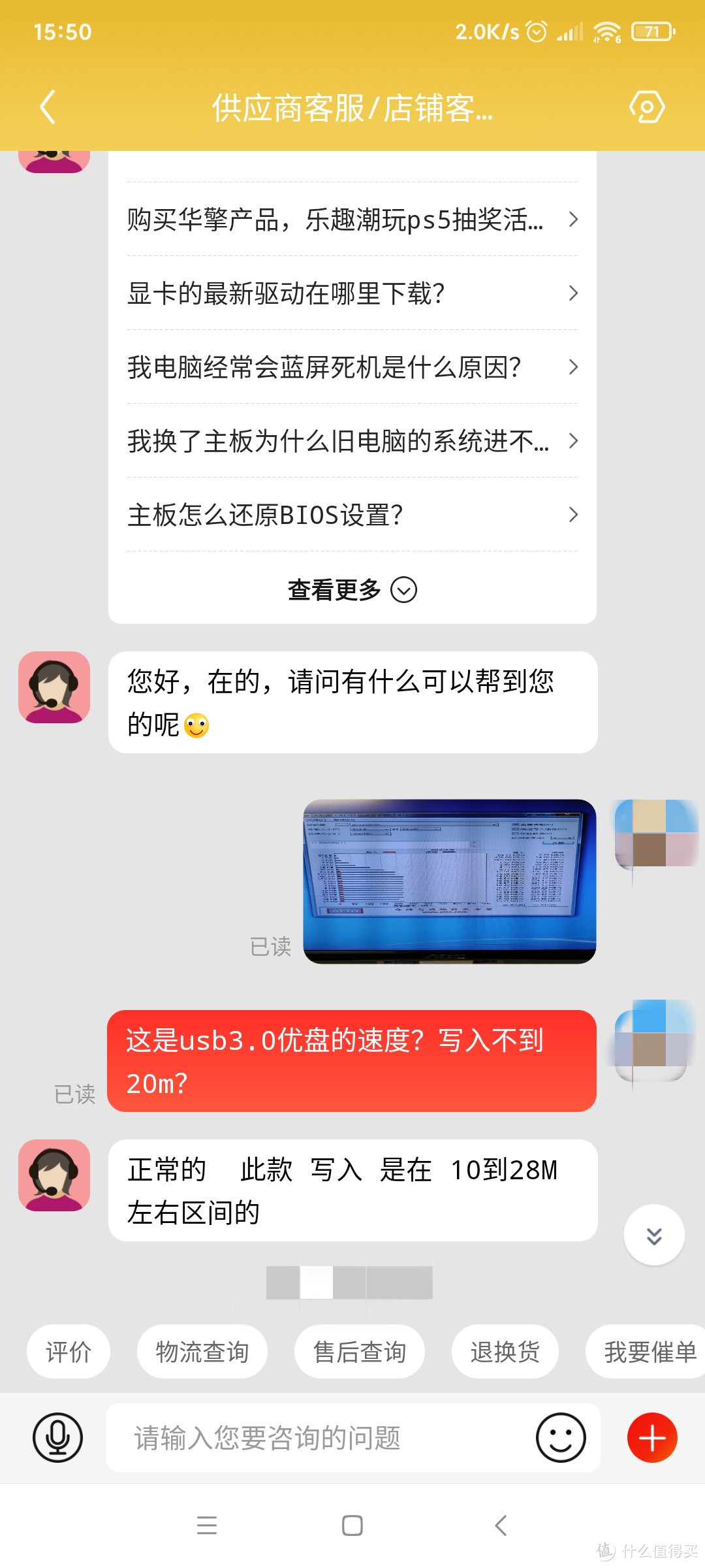 东芝铠侠U365  USB3.2 128G优盘开箱体验