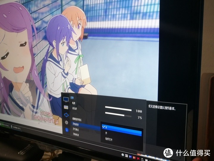 300块钱的三星HDMI+VGA 1080P 24'显示器测评（S24E390HL）