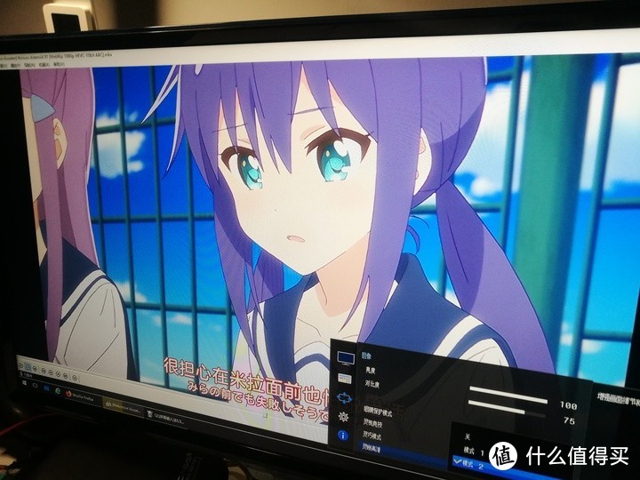 300块钱的三星HDMI+VGA 1080P 24'显示器测评（S24E390HL）