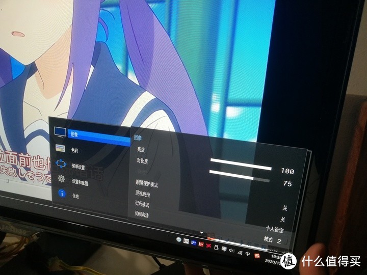 300块钱的三星HDMI+VGA 1080P 24'显示器测评（S24E390HL）