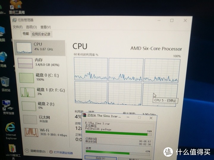 300块钱的三星HDMI+VGA 1080P 24'显示器测评（S24E390HL）