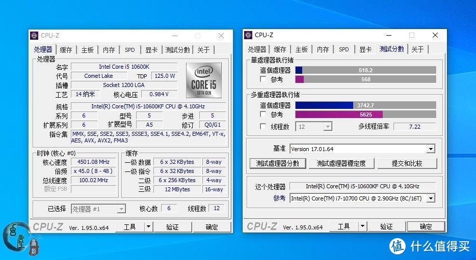 为11代酷睿而生，技嘉Z590小雕PRO主板装机，超频体验！海量的PCIe 4.0接口有些吓人