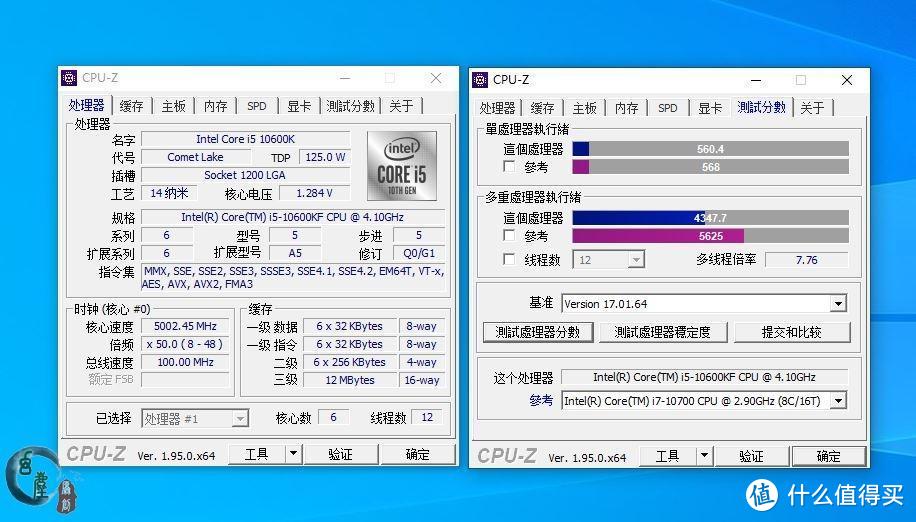 为11代酷睿而生，技嘉Z590小雕PRO主板装机，超频体验！海量的PCIe 4.0接口有些吓人